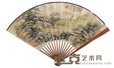 赵云壑 看山图 成扇 19×49cm